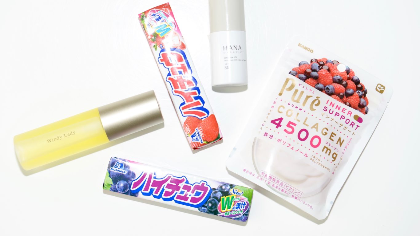 The Complete Japanese Beauty Shopping Guide